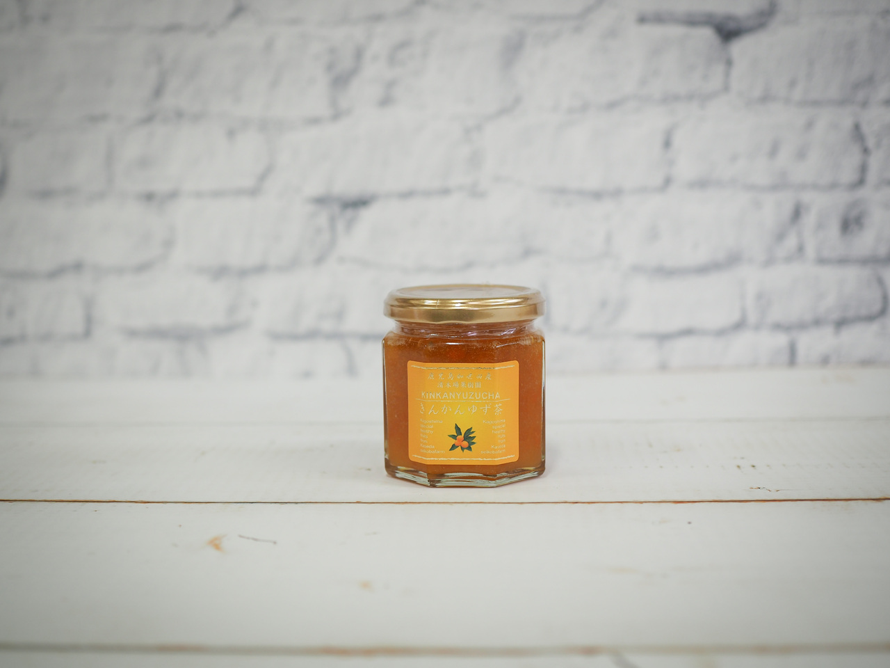 Kumquat Yuzu Tea Jam Image