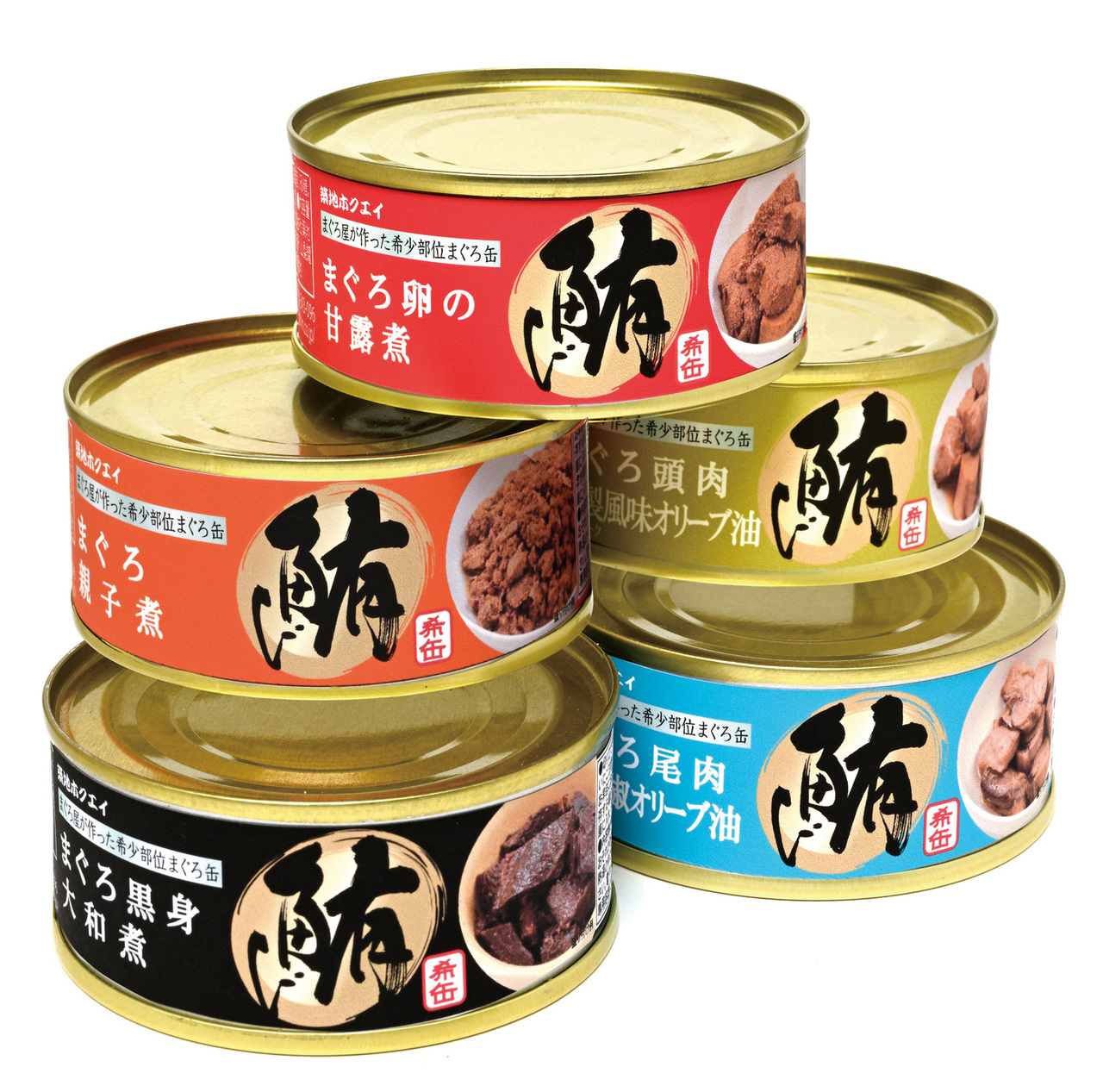 希缶®（まれかん） Image