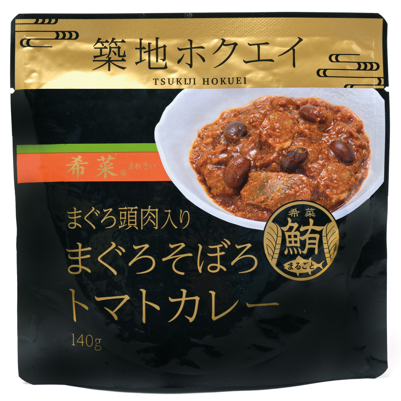 希菜®（まれさい） Image