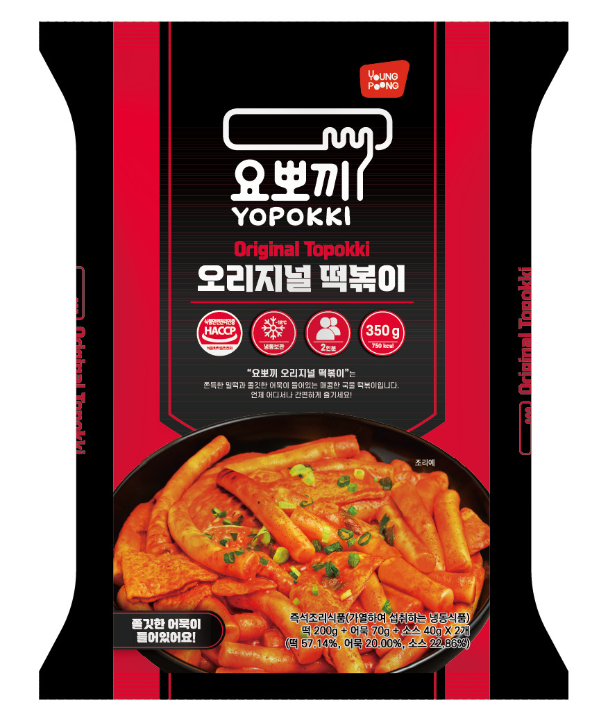 Yopokki Topokki Image