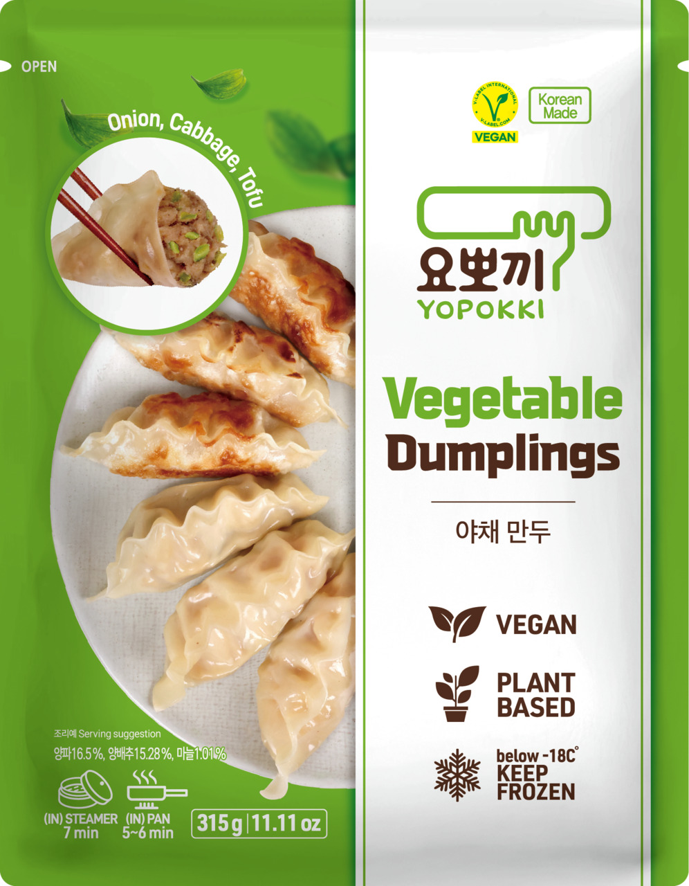 YOPOKKI Vegan Dumplings Image