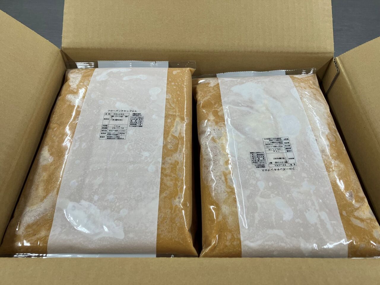 濃厚フローズンチキンブロス イメージ