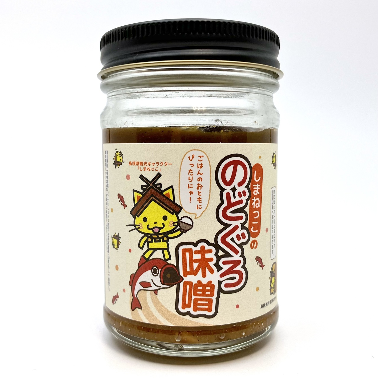 しまねっこののどぐろ味噌 Image