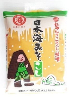 Yuki-chan Tokusen Koshi Miso 800g Image