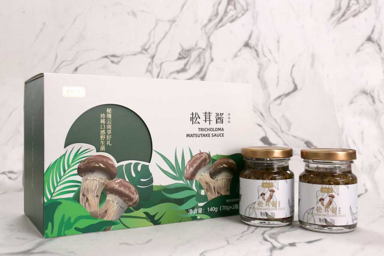 1. LaoJiangren Black Truffle Paste 2. LaoJiangren Matsutake Paste 3. Floral Whisper Rose Pulp Image