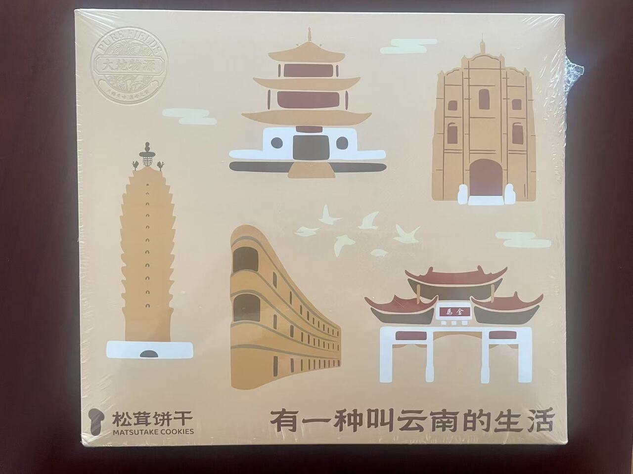 Matsutake cookie Image