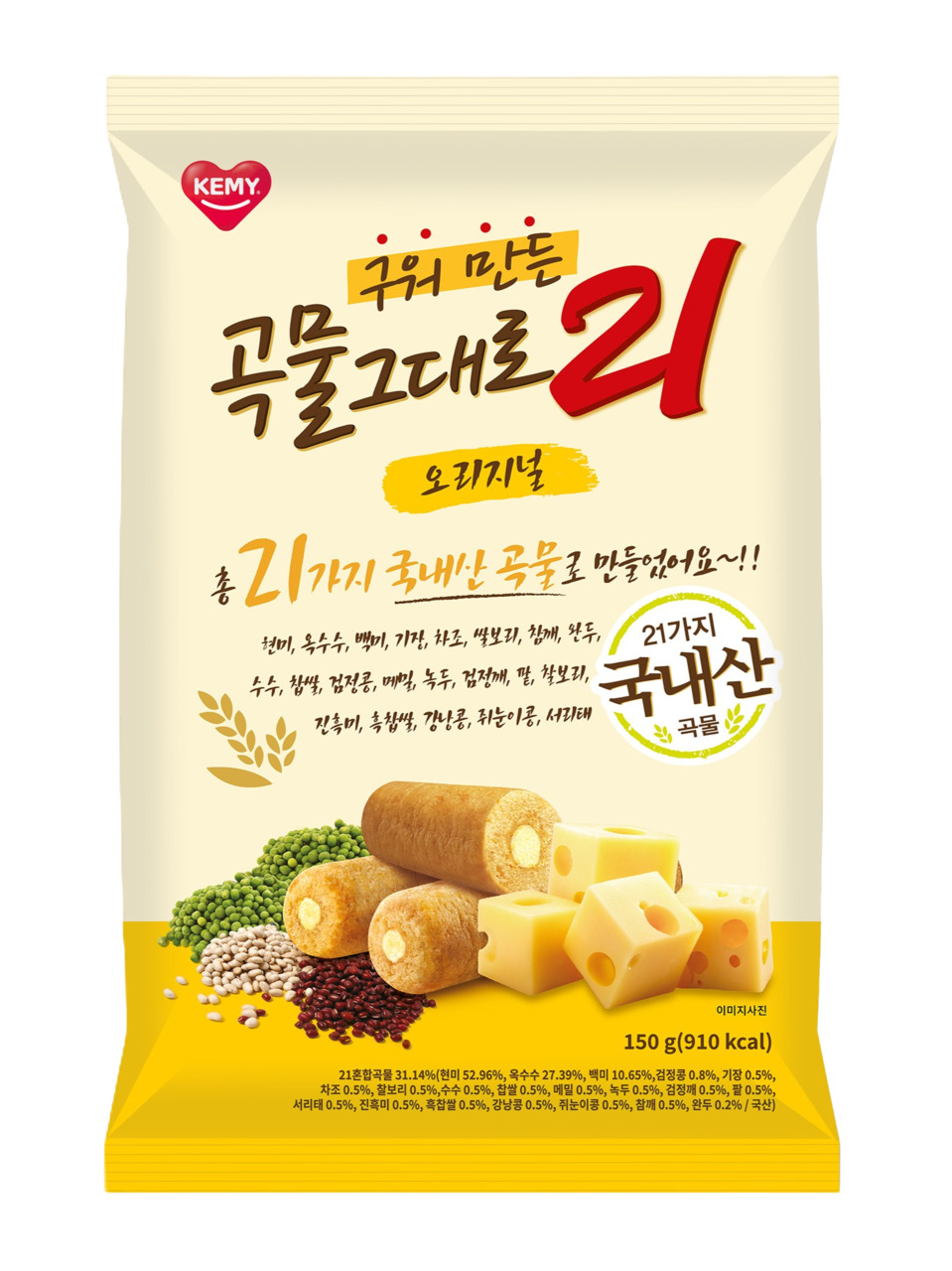 BAKED CRISPY GRAIN 21 CHEESE (焼き菓子 グレイン21 チーズ味) Image