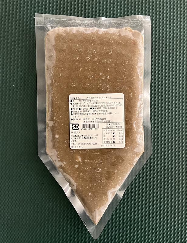 ズワイガニ味噌(カニ身入り) Image