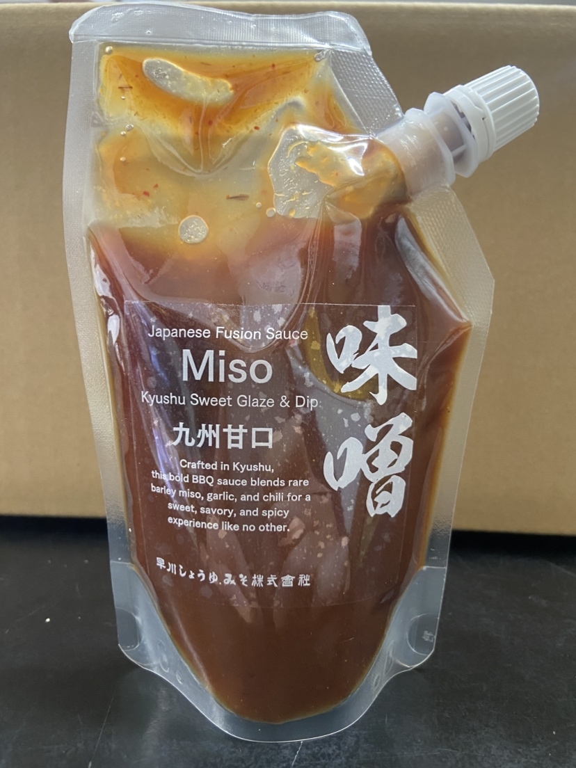 Umami BBQ Sauce Series: Miso, Sesame, & Shochu Infusions Image