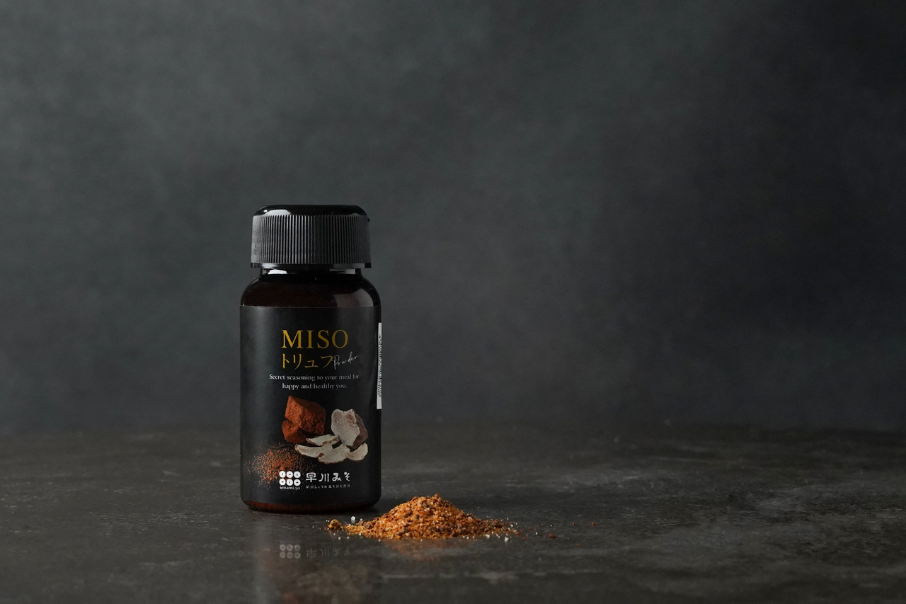 umami・so | White Truffle Miso Spice Image