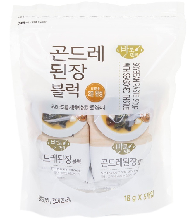 Soybean paste soup with seasoned thistle(ready to cook) Image