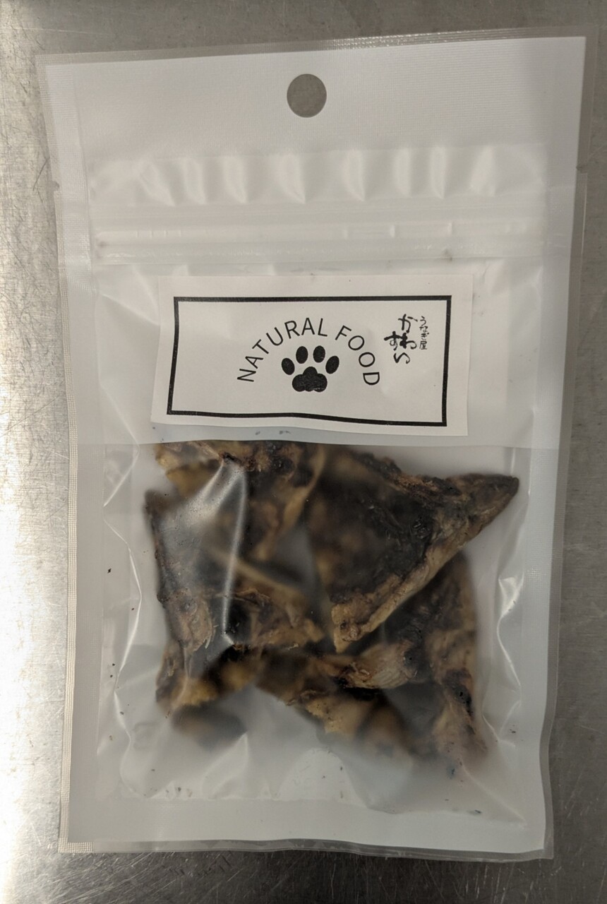 【ペットフード】国産　うなぎの乾燥頭 イメージ