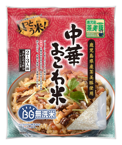 中華おこわ イメージ