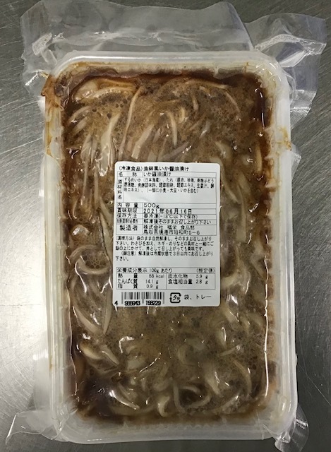 漁師風いか醤油漬け　５００ｇ Image