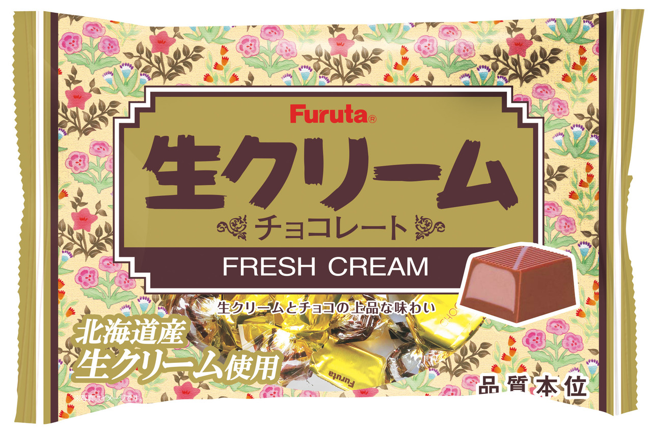 Fresh Cream Chocolate 114g Image
