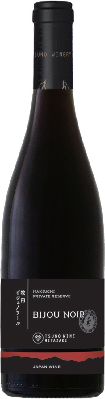 プライベートリザーブ ビジュノワール Image