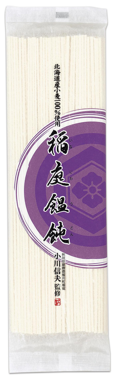 北海道産小麦粉100％使用稲庭うどん イメージ