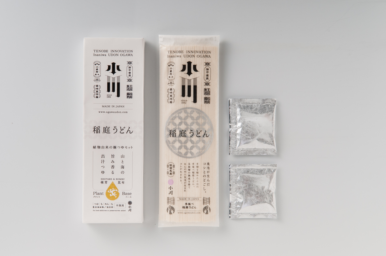 稲庭うどんヴィーガンつゆ付き イメージ