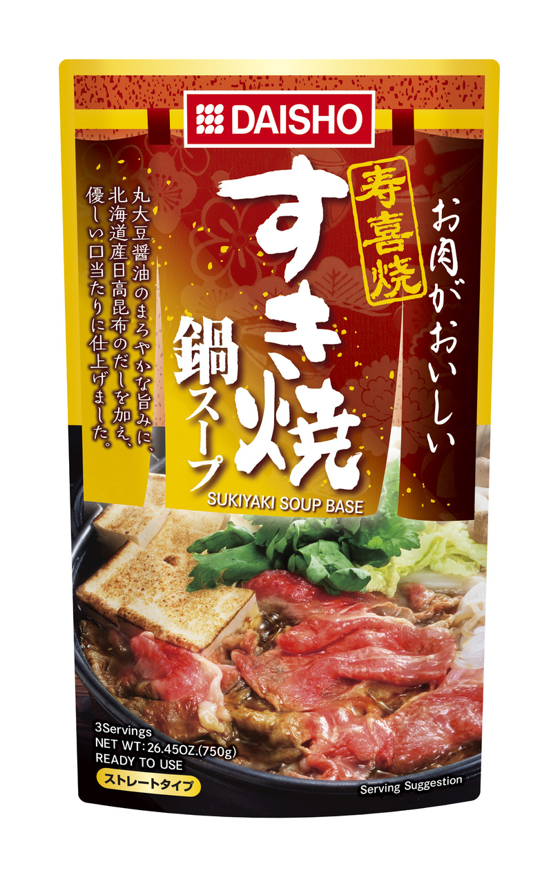 Sukiyaki hot pot soup base,Oden hot pot soup base Image