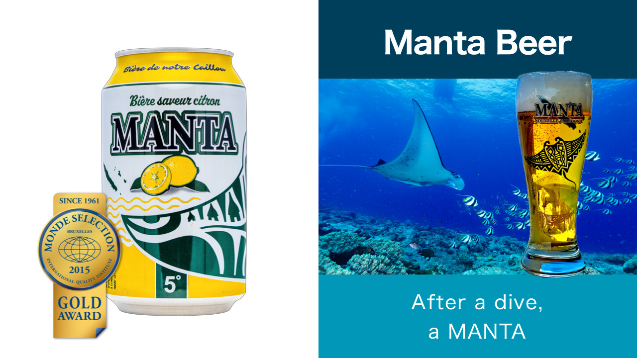 MANTA Beer Image