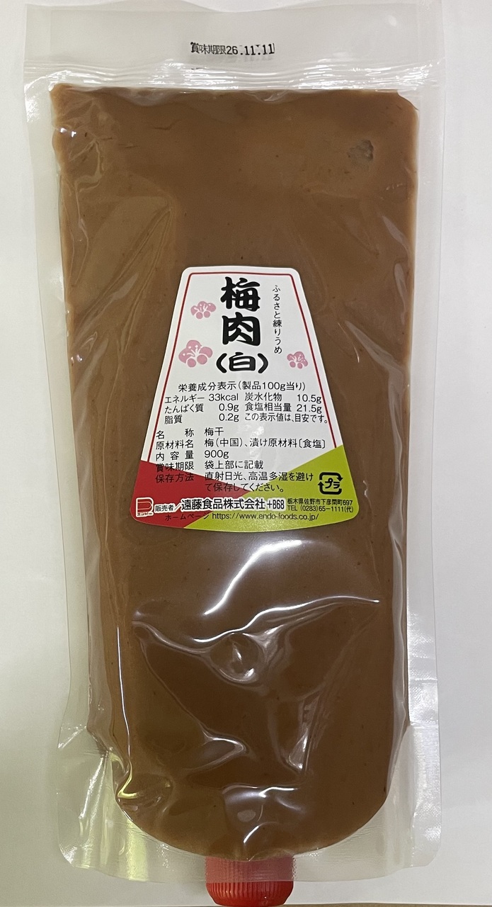 Bainiku White　900g Image