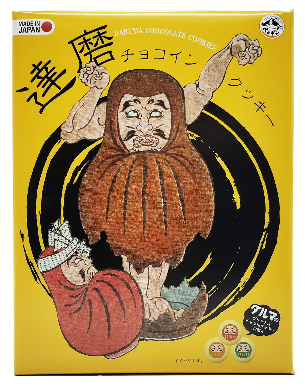 達磨チョコインプリントクッキー Image