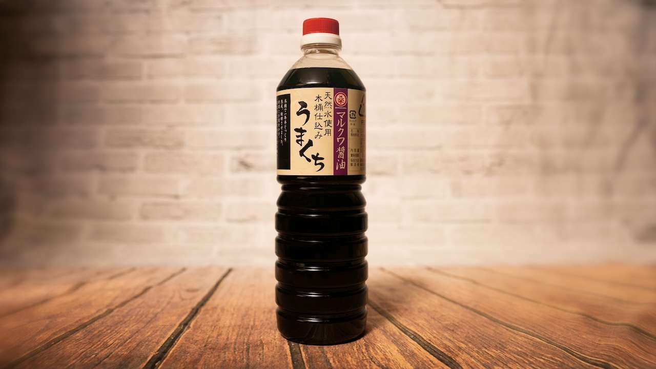 Kuwata Shoyu Co., Ltd.：Umakuti Image