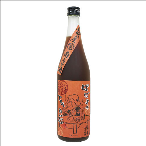 紀州鶯屋　紅茶梅酒 Image