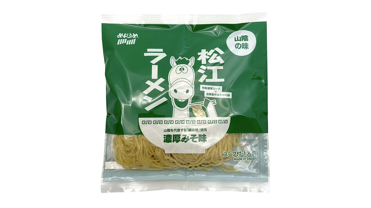 Matsue Ramen Rich Miso Flavor Image