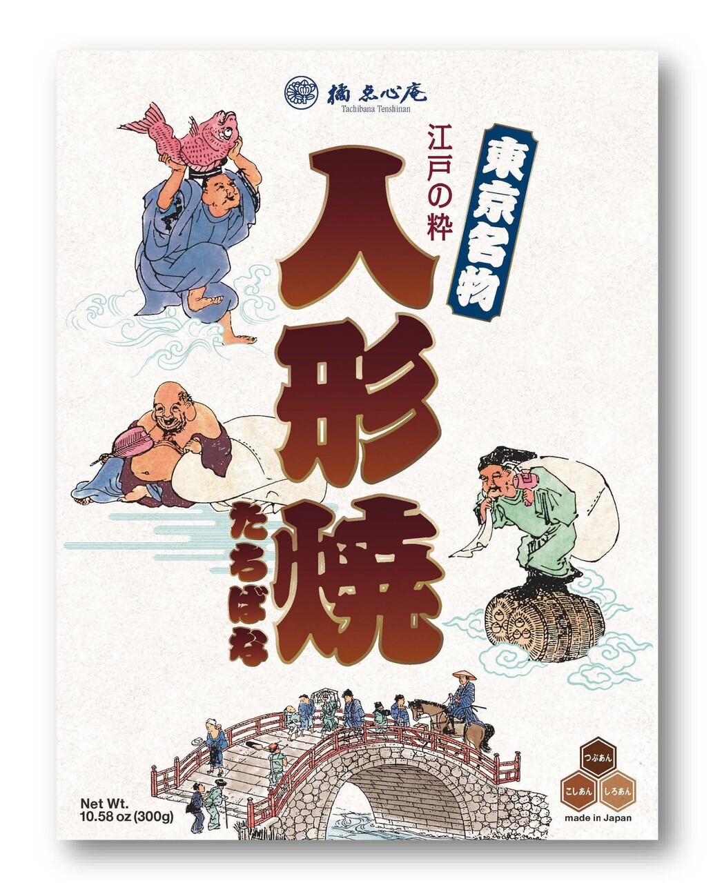 Tokyo-Edo style Ningyoyaki Tachibana Image