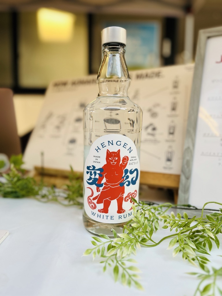 変幻ホワイトラム700ml Image