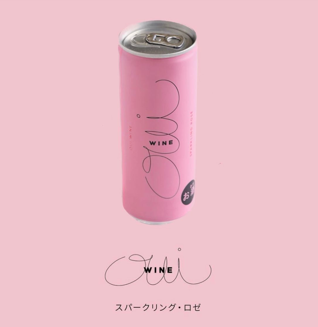 OUI WINE Image