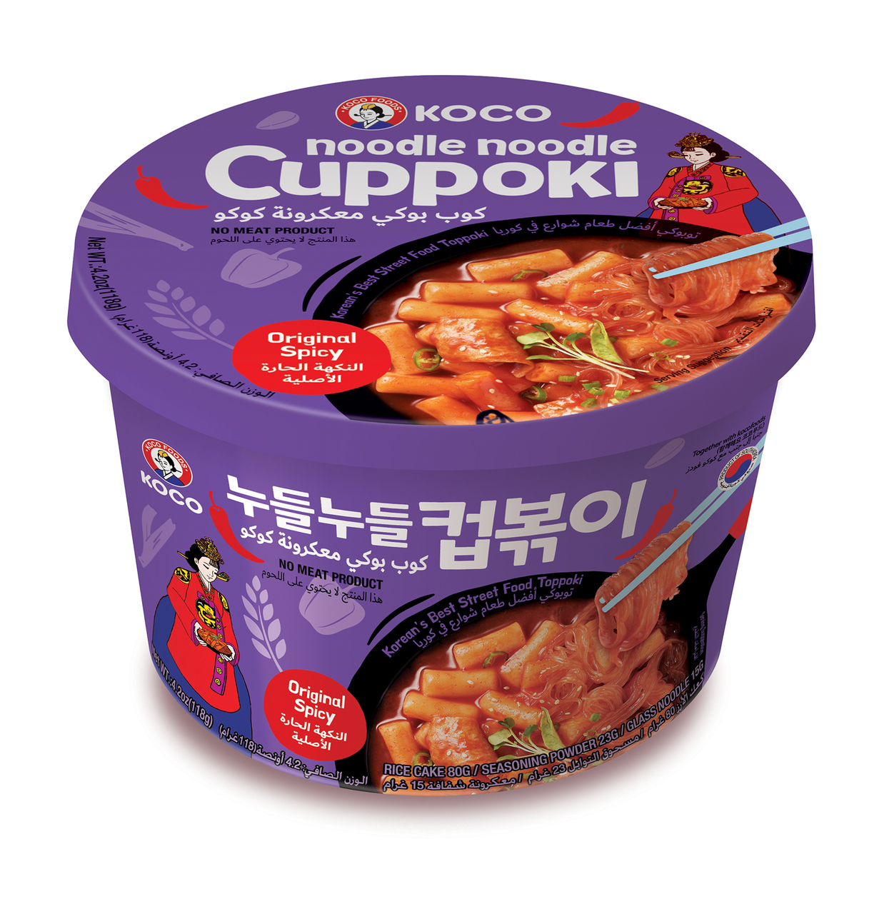 KOCO NOODLE NOODLE CUPPOKI ORIGINAL SPICY FLAVOR Image