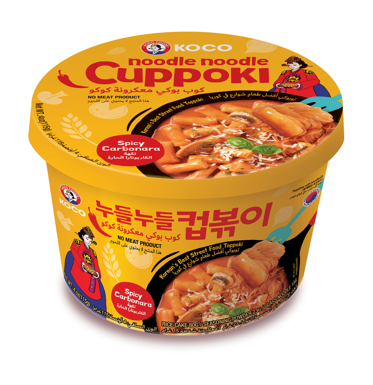 KOCO NOODLE NOODLE CUPPOKI SPICY CARBONARA FLAVOR Image