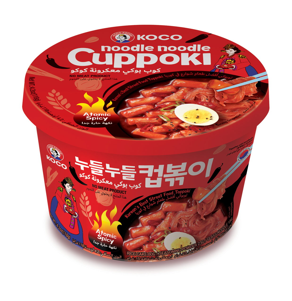 KOCO NOODLE NOODLE CUPPOKI ATOMIC SPICY FLAVOR Image