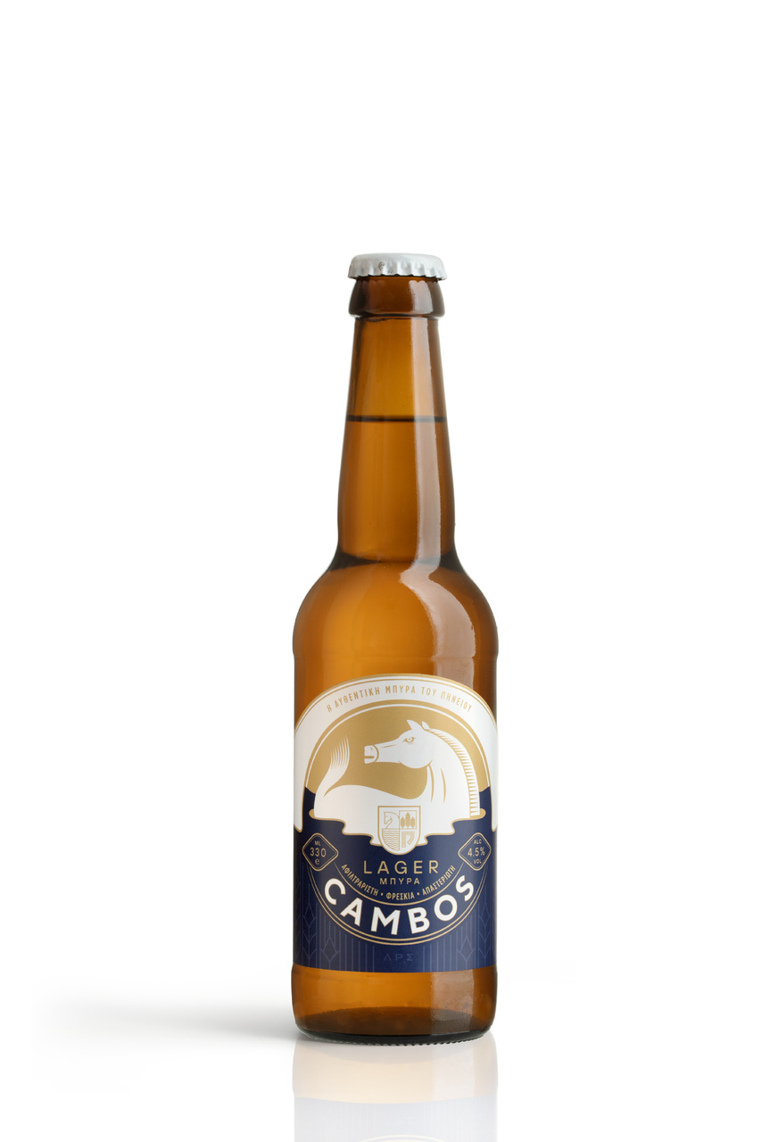 LOLA CAMBOS LAGER Image