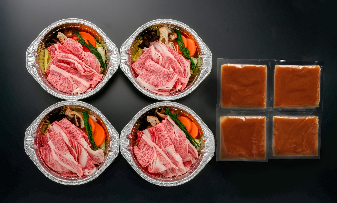 米沢牛すき焼鍋 Image