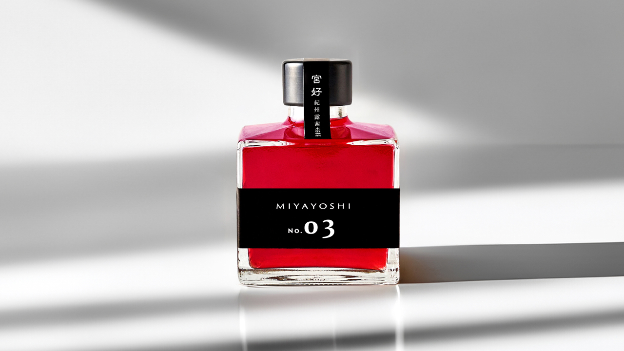 本格梅酒　MIYAYOSHI BLACK LABEL SMALL BOTTLE イメージ