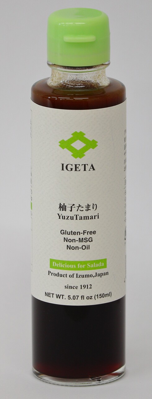 柚子たまり イメージ