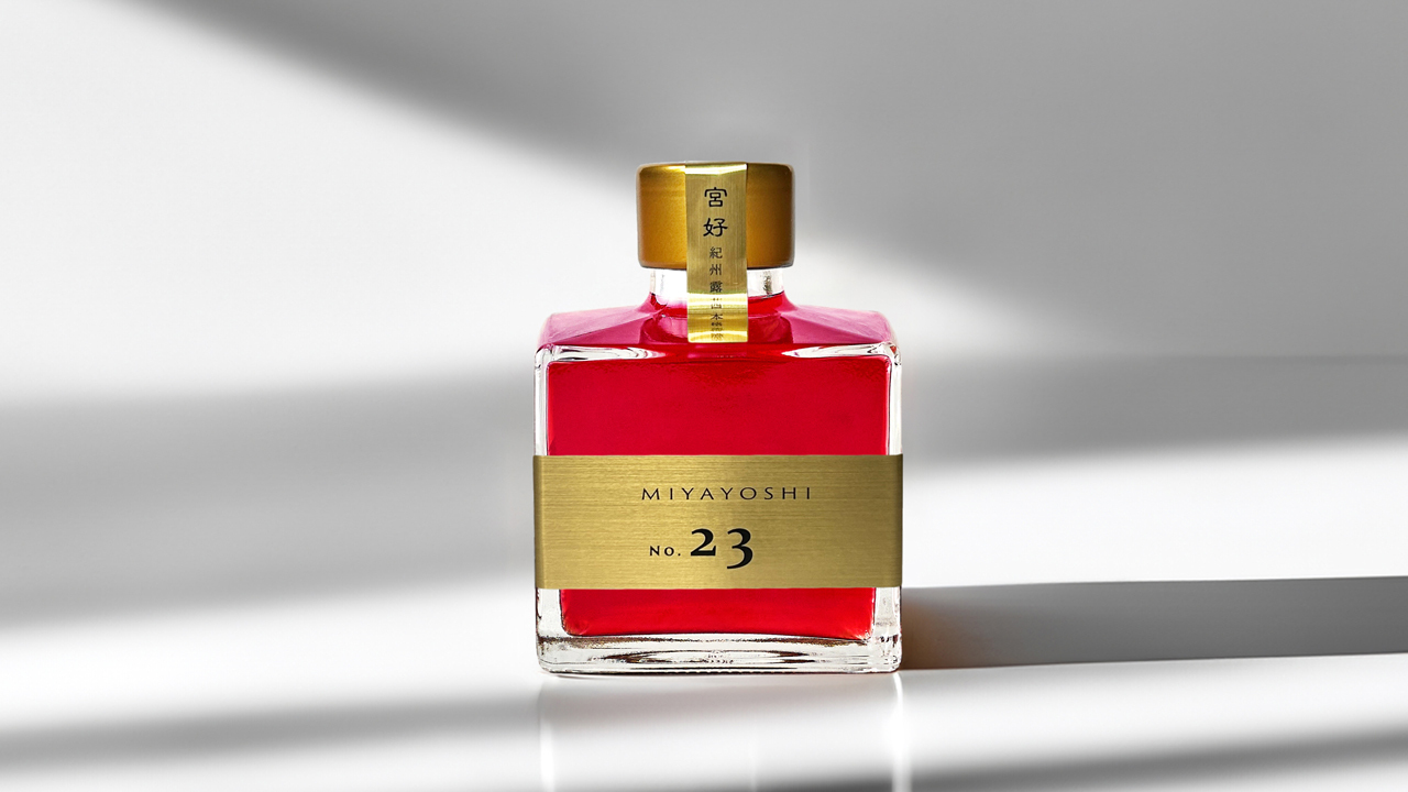 本格梅酒　MIYAYOSHI GOLD LABEL SMALL BOTTLE イメージ