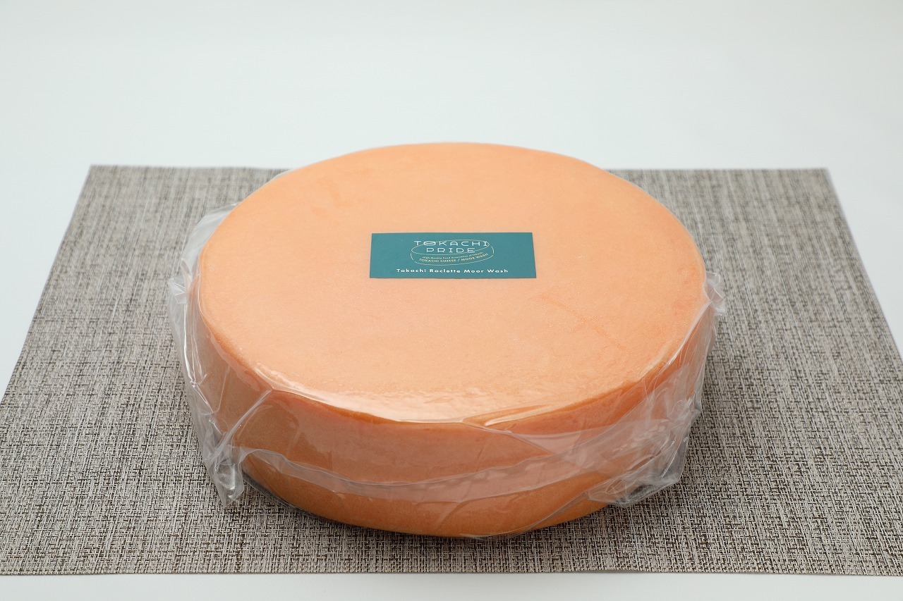 十勝ラクレット モールウォッシュ Image