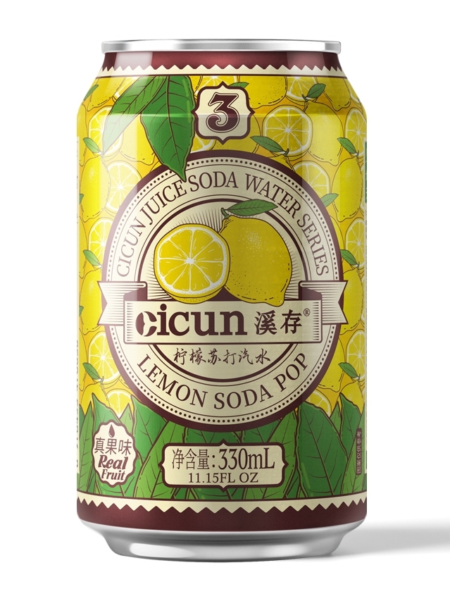CICUN JUICE SPARKLING WATER Image