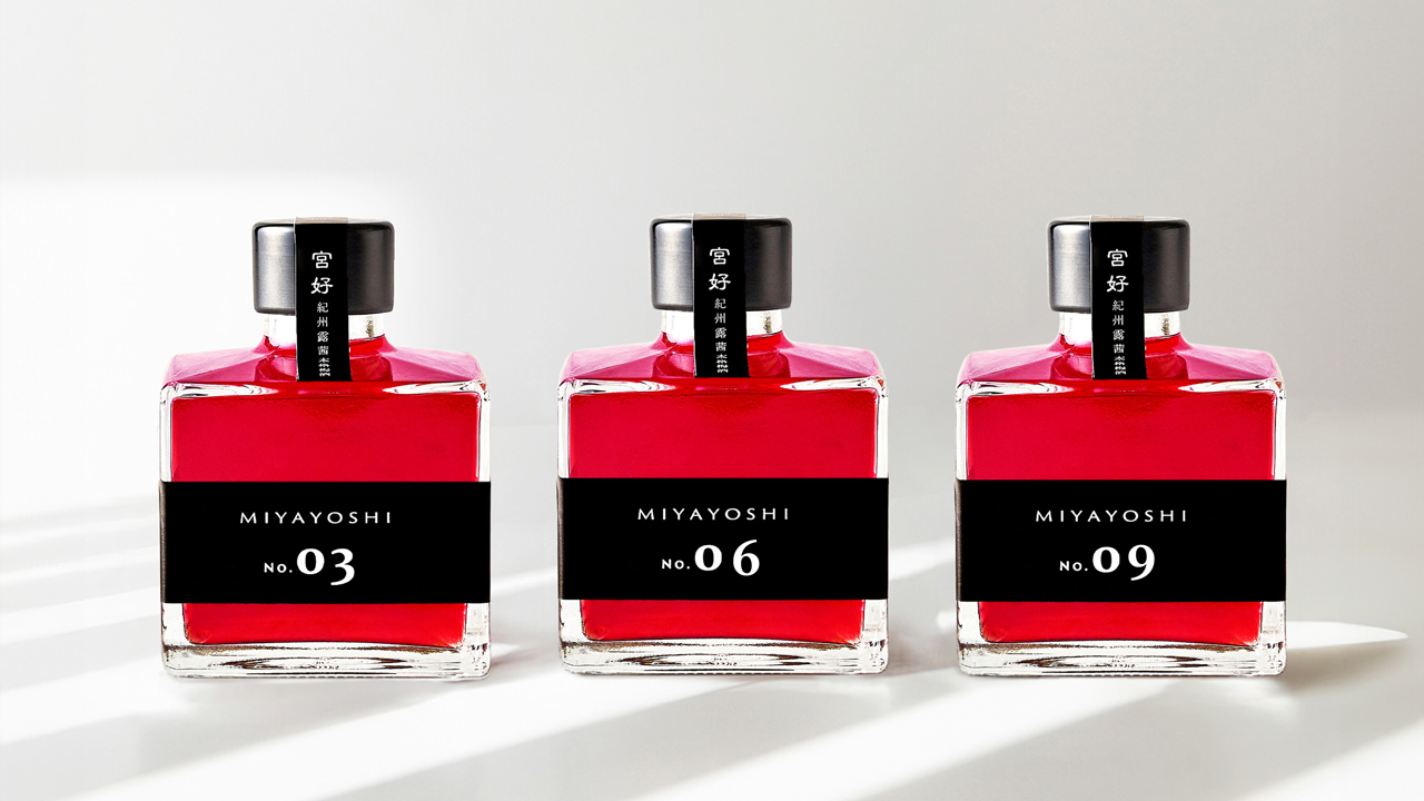 本格梅酒　MIYAYOSHI BLACK LABEL SMALL 3P SET イメージ