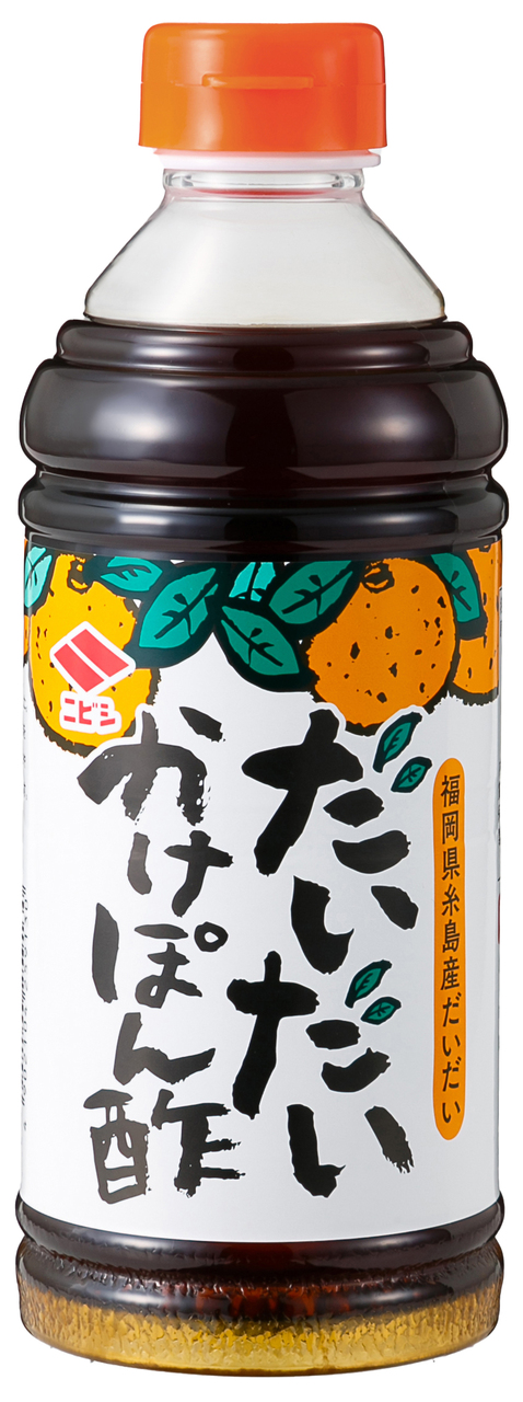 だいだいかけぽん酢 イメージ