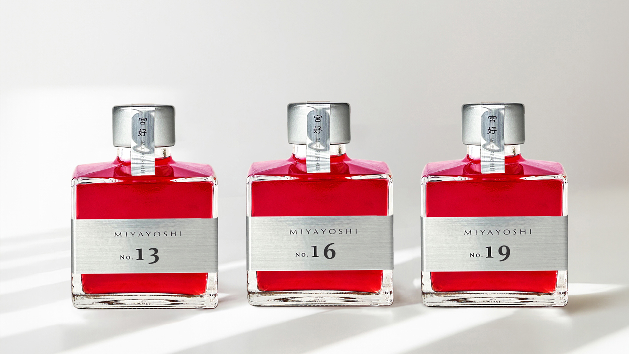 Authentic plum wine　MIYAYOSHI SILVER LABEL small bottle 3 pieces SET Image