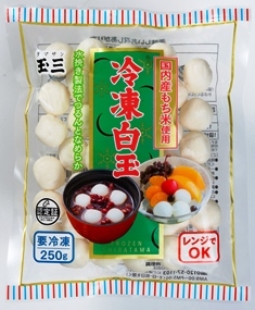 玉三　冷凍白玉 Image