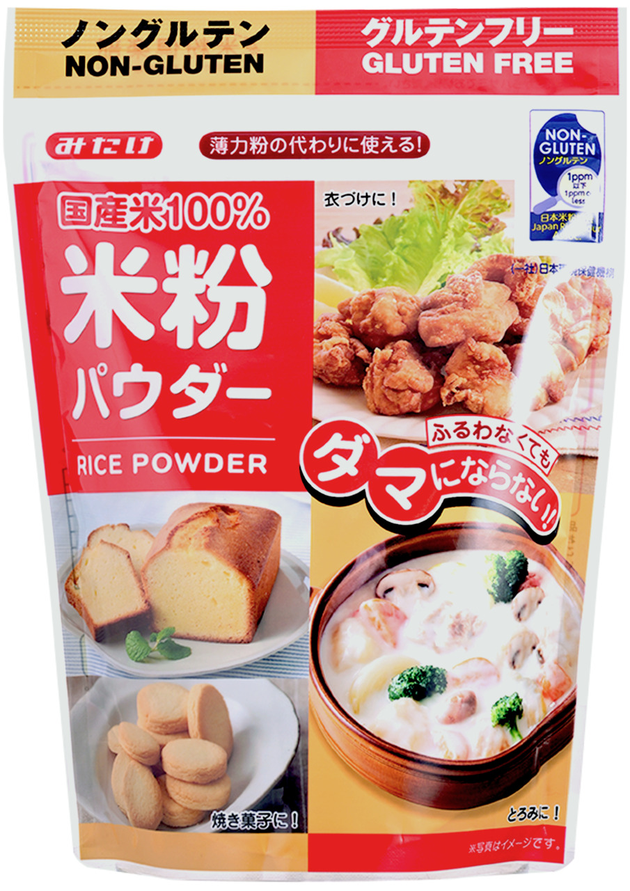 米粉パウダー イメージ