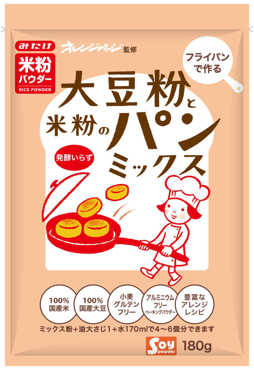 大豆粉と米粉のパンミックス イメージ