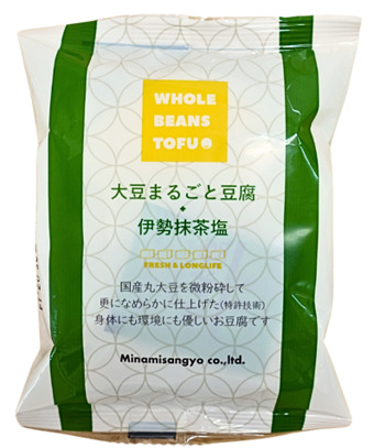 Whole Beans Tofu w/Komijio Matcha Image