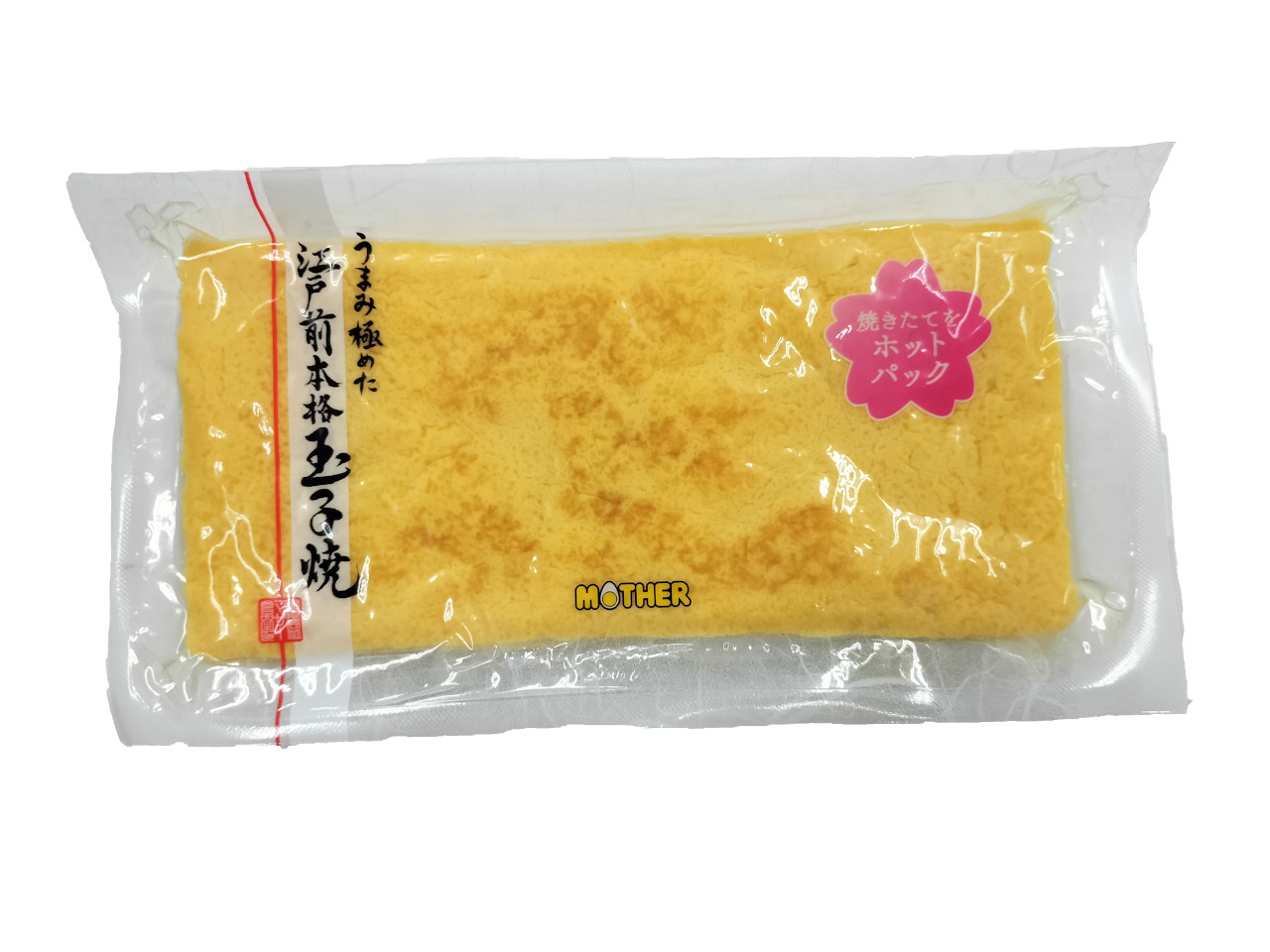 江戸前本格玉子焼500ｇH Image